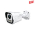 INTEX AHD Bullet 2MP Two-Way Audio Camera