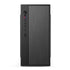 INTEX IT-1604 W SMPS & USB Computer Cabinet