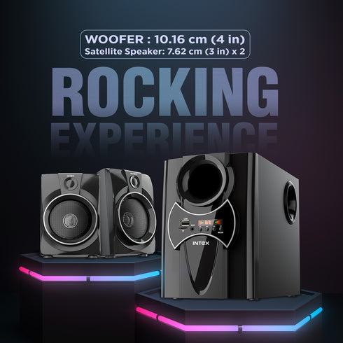 2100 Pro FMUB | 2.1 CH Multimedia Speaker