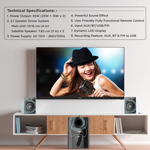 2100 Pro FMUB | 2.1 CH Multimedia Speaker