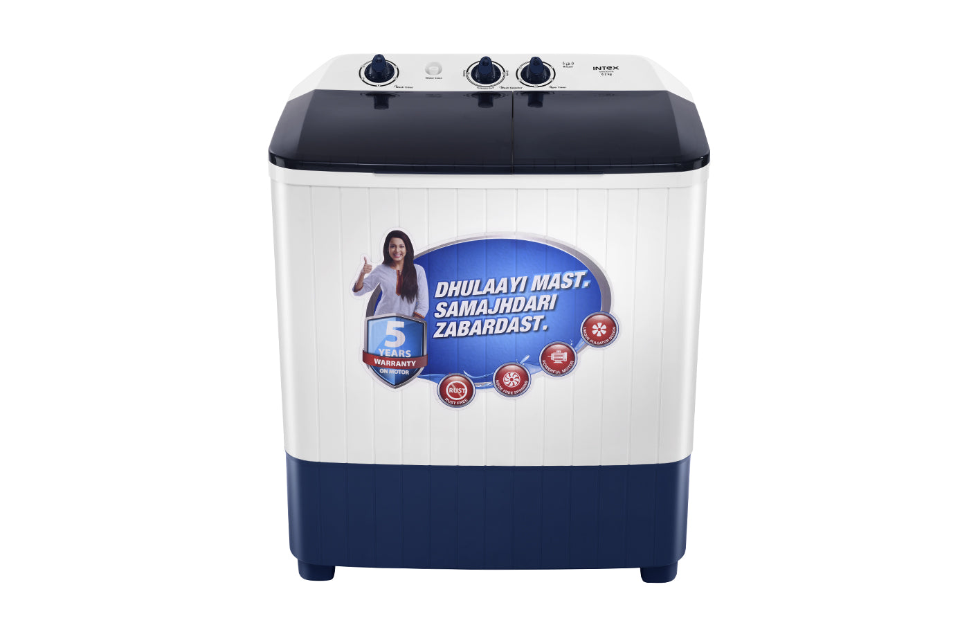 Intex shop home appliances